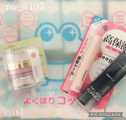 ジルスチュアート クリスタルブルーム オードパルファン/JILL STUART/香水(レディース)を使ったクチコミ(7枚目)