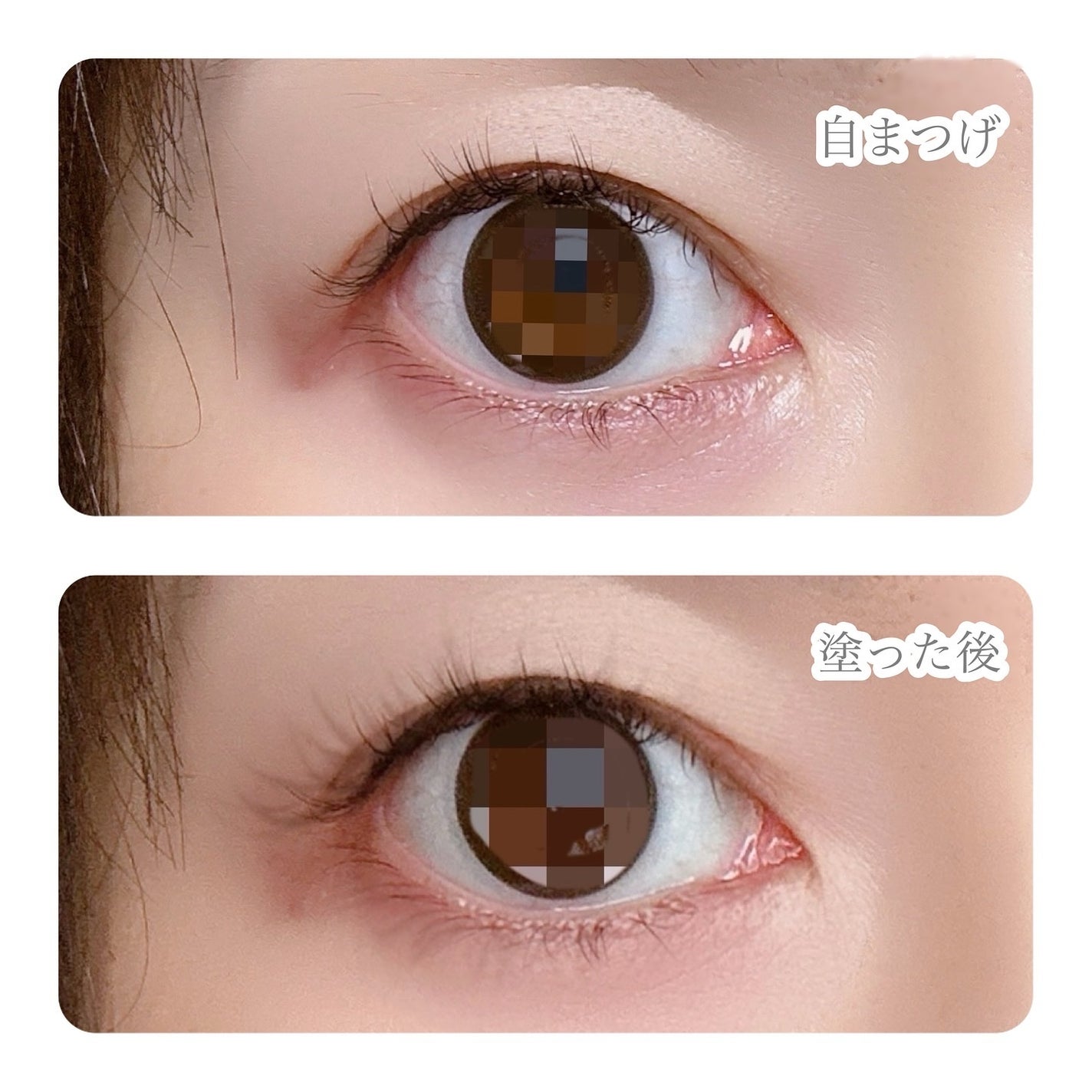 maa_ke on LIPS 「【ブリンクブリンク】▼束感トップコート・・限定カラー・トワイラ..」(4枚目)