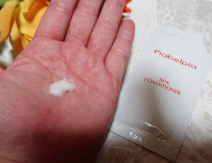 スパシャンプー/コンディショナー/ピアベルピア/市販シャンプーを使ったクチコミ(3枚目)