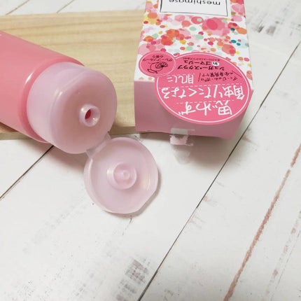 ゴマージュシュガー/meshimase/ボディスクラブを使ったクチコミ(3枚目)