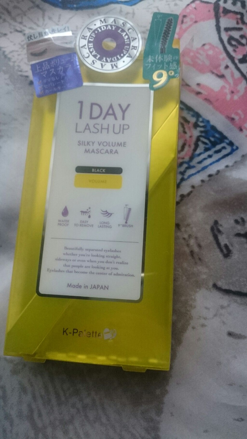 1DAY LASH UP シルキーボリュームマスカラa/K-パレット/マスカラを使ったクチコミ(1枚目)