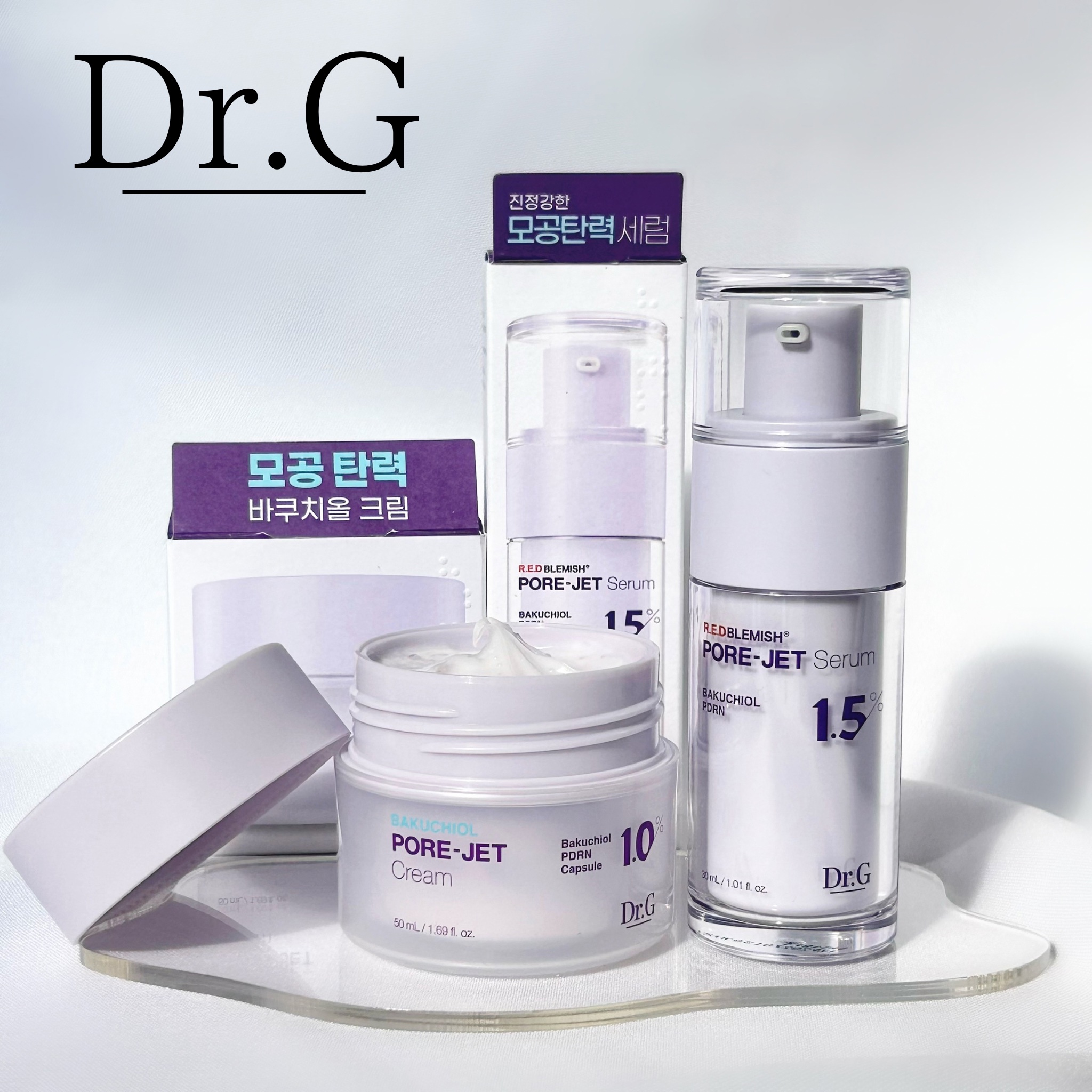 バクチオールポアジェットセラム/Dr.G/美容液を使ったクチコミ（1枚目）