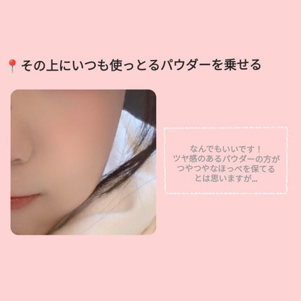 チークブラッシュ/CEZANNE/パウダーチークを使ったクチコミ(3枚目)
