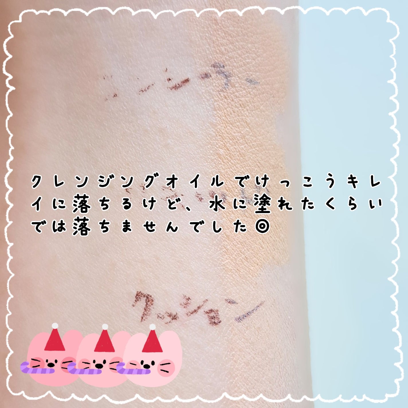 ディオールスキン フォーエヴァー グロウ クッション/Dior/クッションファンデーションを使ったクチコミ(5枚目)