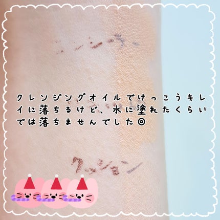 ディオールスキン フォーエヴァー グロウ クッション/Dior/クッションファンデーションを使ったクチコミ(5枚目)