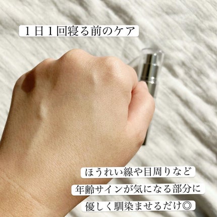 __akk1990 on LIPS 「.老け見えの原因にダイレクトショット!✔︎ルジュダイレクトVC..」(5枚目)