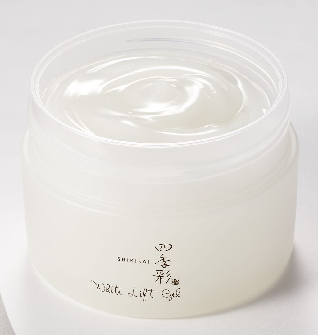 四季彩 shikisai モイストチャージ エッセンス4本セット