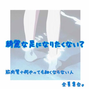 汗かきエステ気分 ゲルマホットチリ/マックス/入浴剤を使ったクチコミ（1枚目）