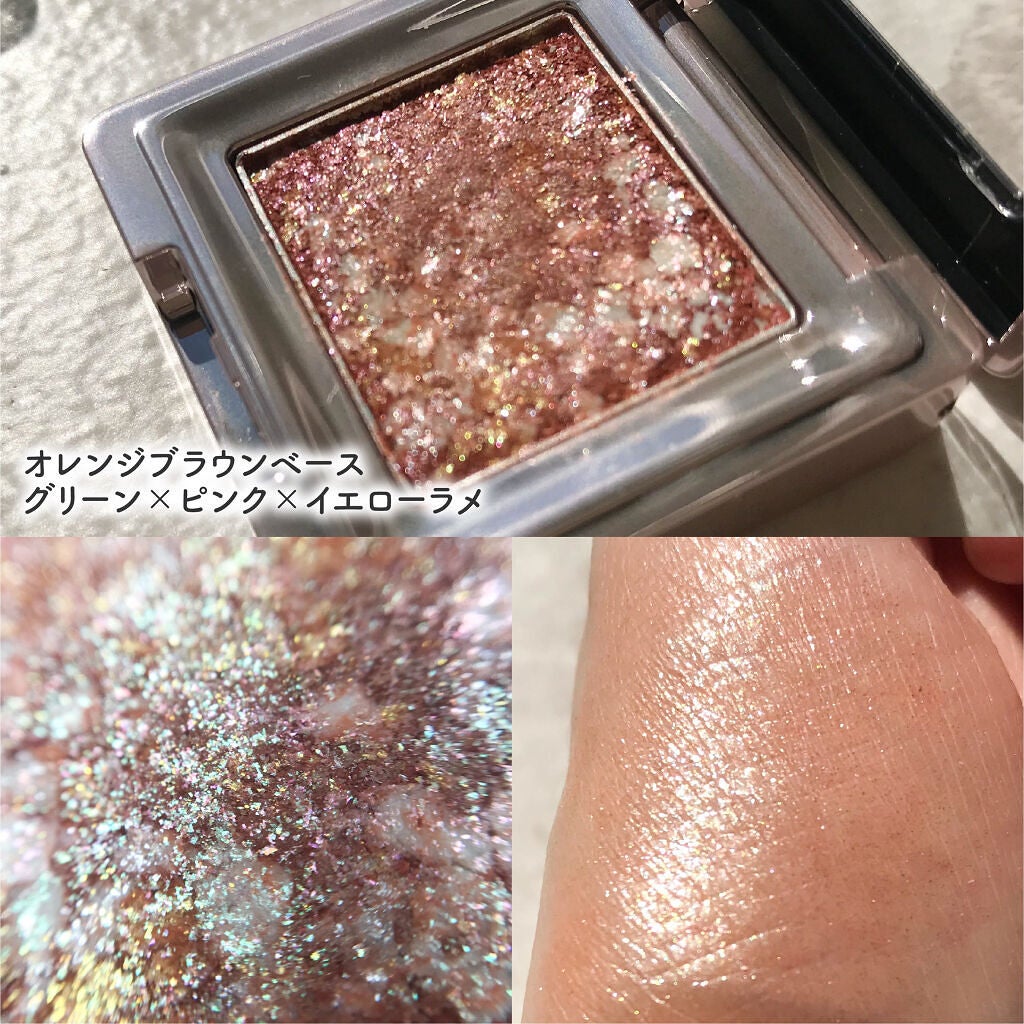 グリッタープリズム シャドウ/MISSHA/グリッターを使ったクチコミ(4枚目)