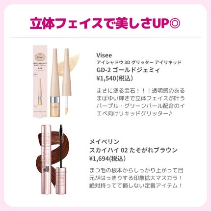 ðãã«ãã¡ãã&ã€ãšãã¡ããð on LIPS ãå€§äººå¯æãåçªäŒã³ã¹ã¡ðã€ãšãããç·š//ããããæäººåŒðæäººã..ãïŒ6æç®ïŒ