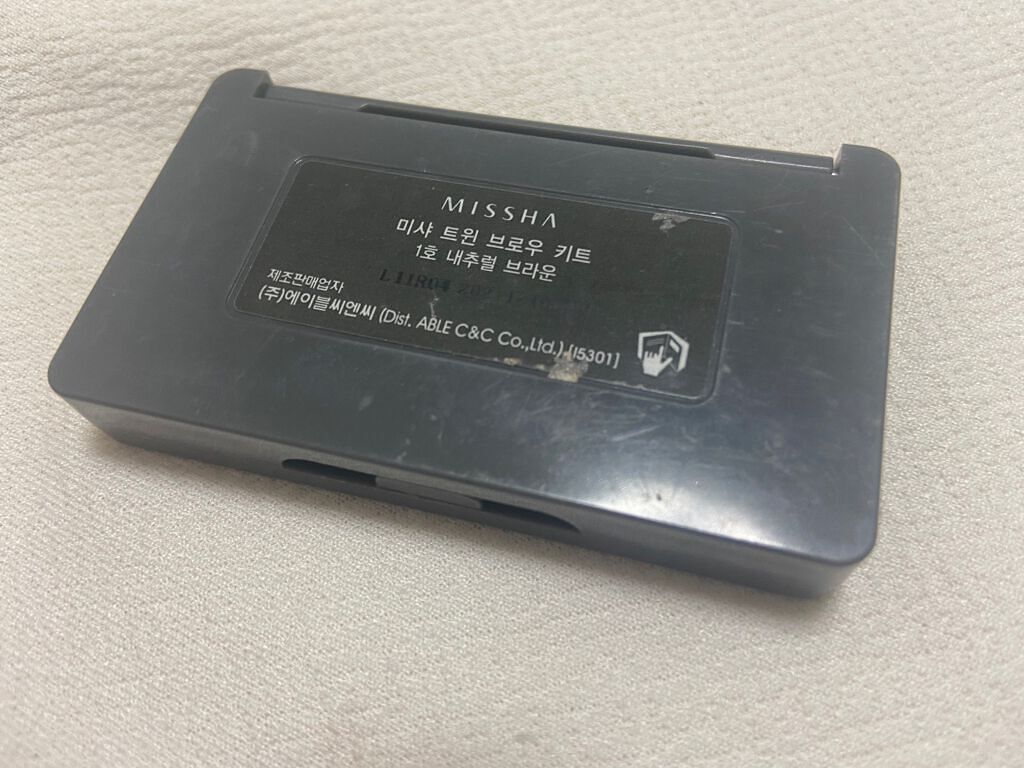 ツインブロウキット