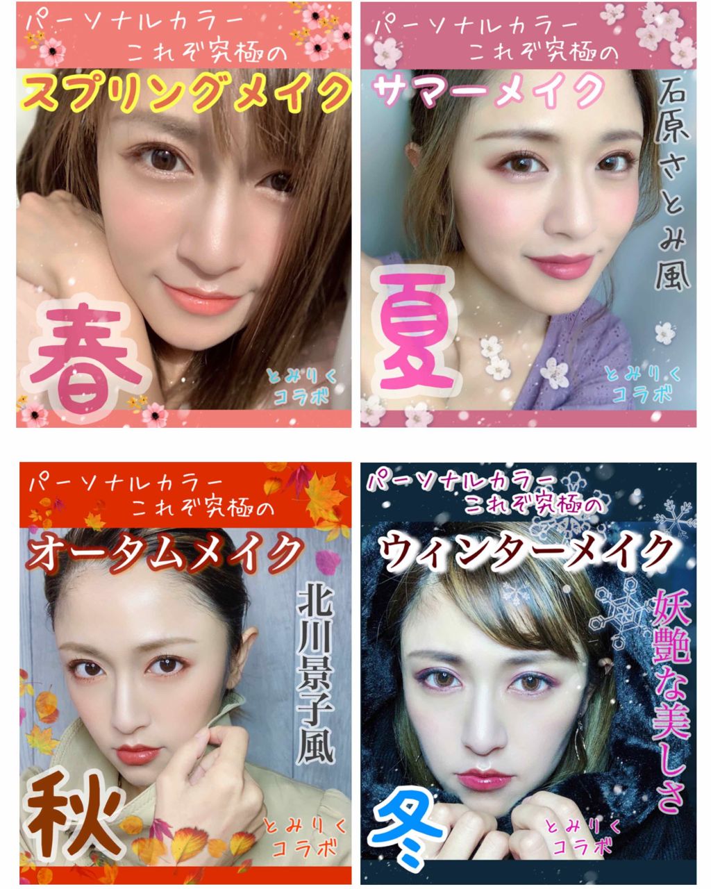 オペラ リップティント N/OPERA/リップティントを使ったクチコミ(1枚目)