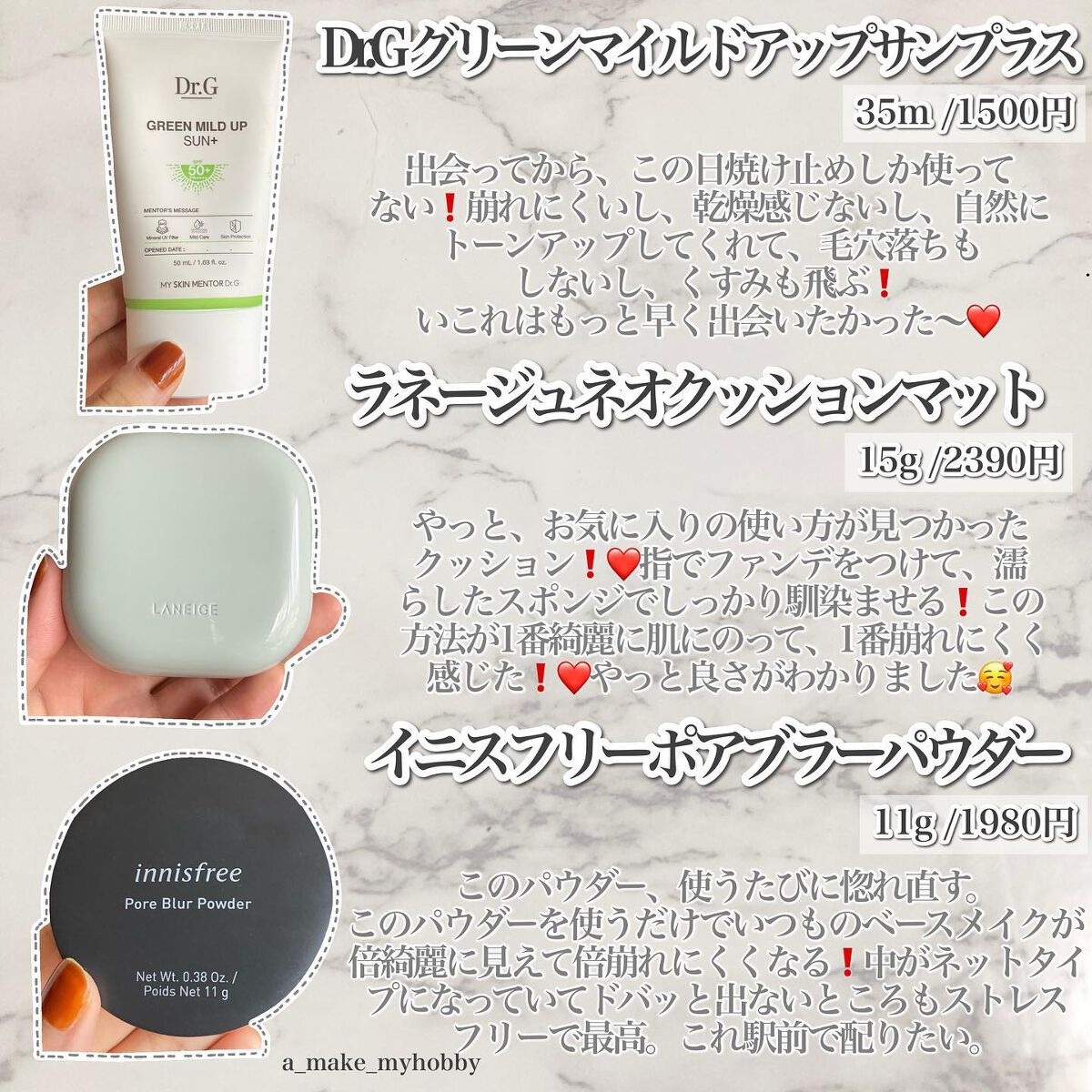 パーフェクトマルチアイズ/キャンメイク/アイシャドウパレットを使ったクチコミ（3枚目）