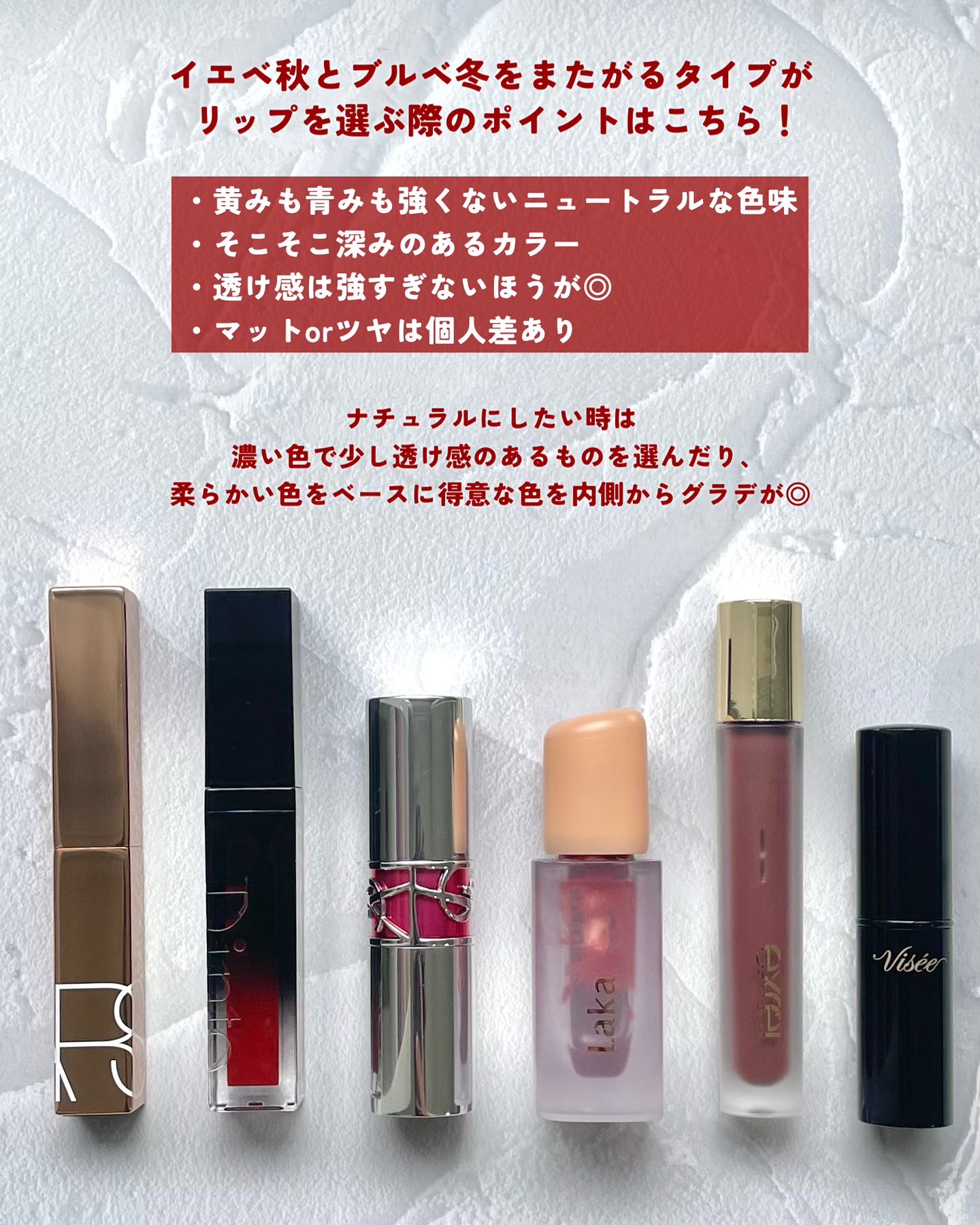 リップベルベティスト/excel/口紅を使ったクチコミ（2枚目）