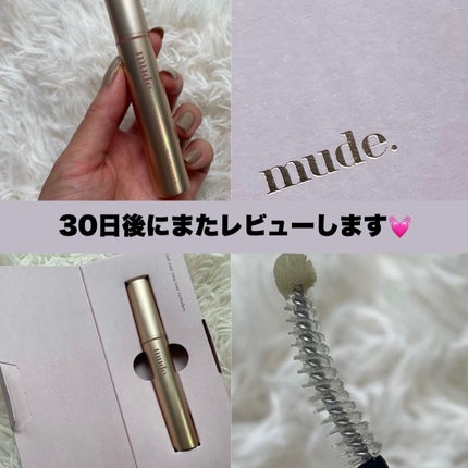 トゥルーアイラッシュセラム/mude/まつげ美容液を使ったクチコミ(3枚目)