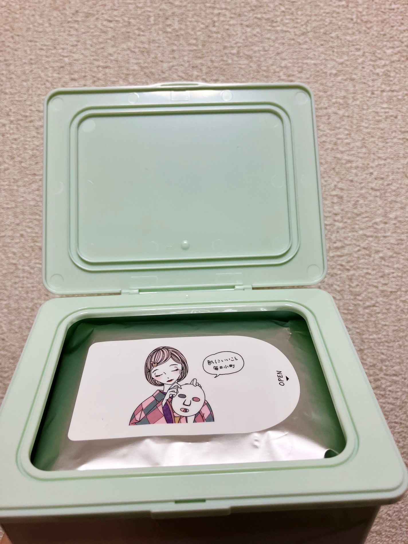 クリアターン まいにち毛穴小町マスク/クリアターン/シートマスク・パックを使ったクチコミ(2枚目)