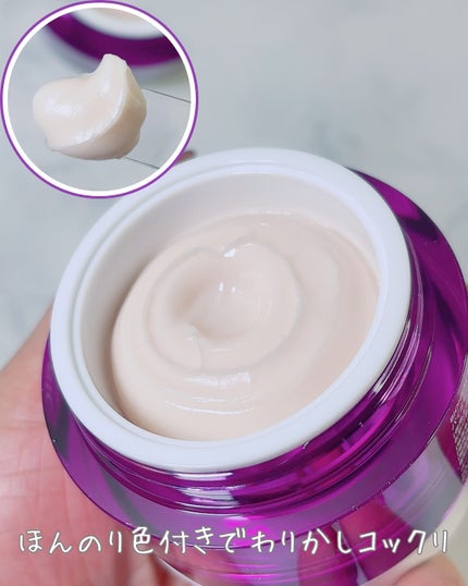 ãã€ãªããŒã«ã ãããã€ãªããŒã 3Dãªããã£ã³ã°ã¯ãªãŒã /BIOHEAL BOH/ãã§ã€ã¹ã¯ãªãŒã ã䜿ã£ãã¯ãã³ãïŒ2æç®ïŒ