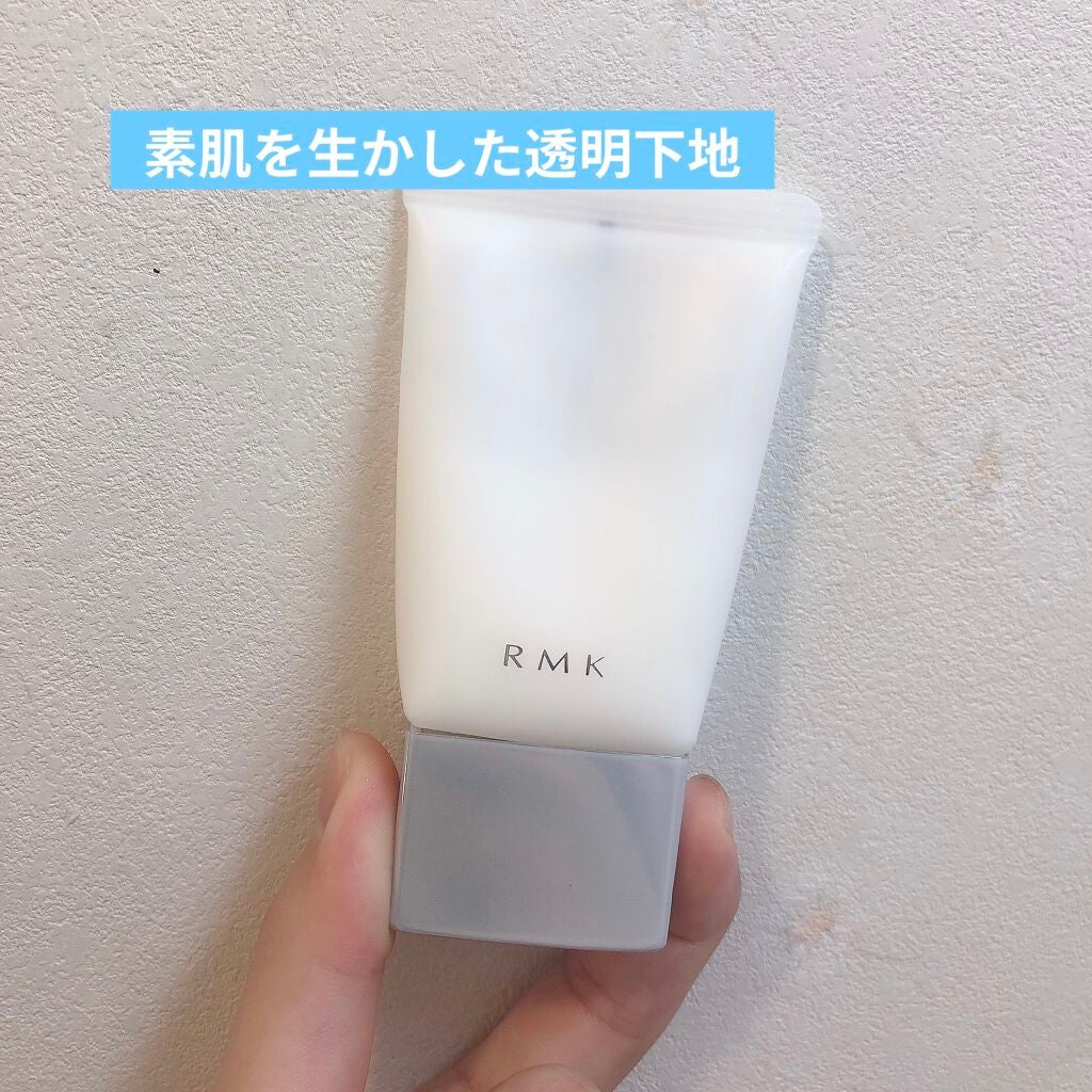 クリーミィ ポリッシュト ベース N/RMK/化粧下地を使ったクチコミ(1枚目)