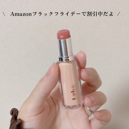 ボンディンググロウリップスティック/Laka/口紅を使ったクチコミ(4枚目)