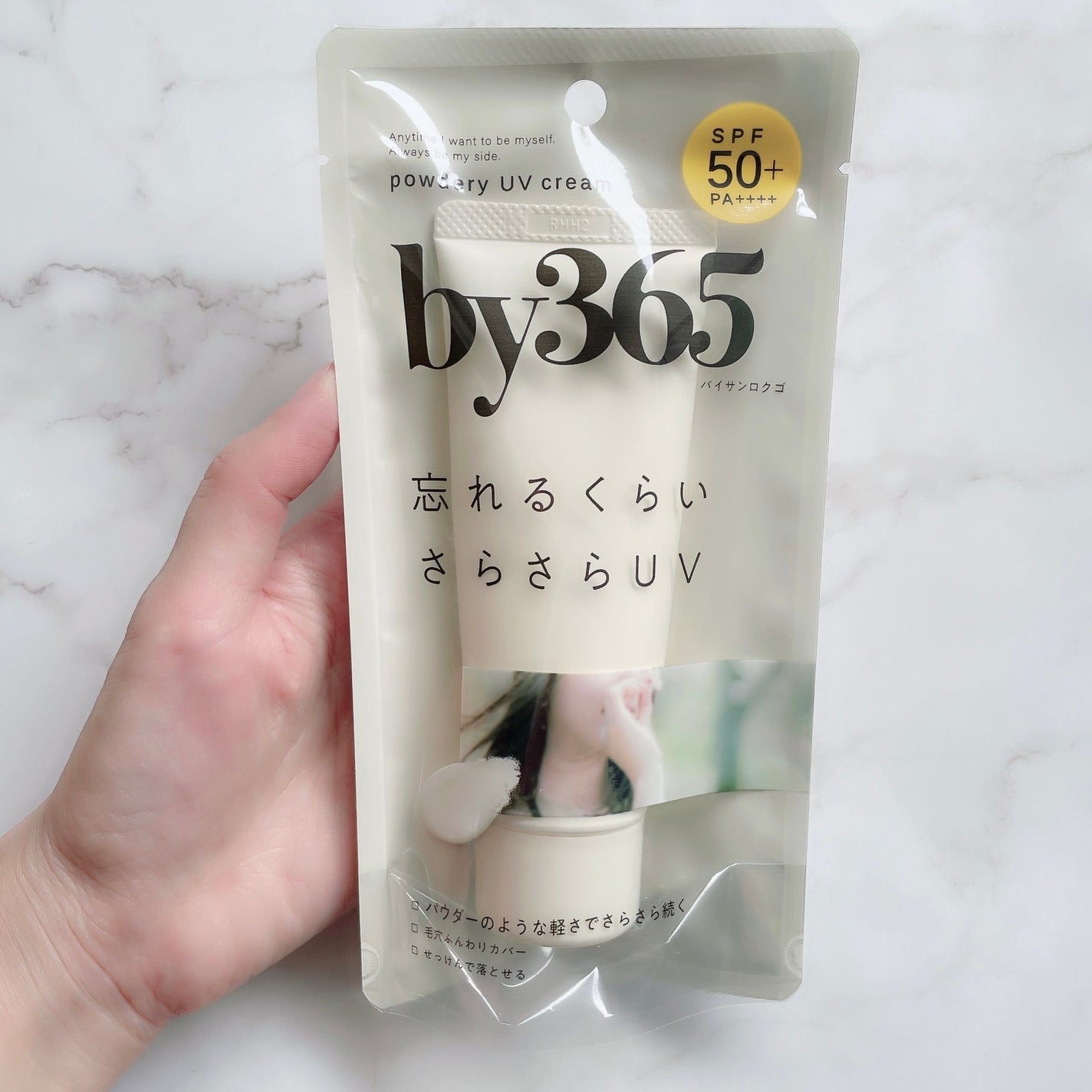 ネイチャーコンク 薬用クリアローション/ネイチャーコンク/拭き取り化粧水を使ったクチコミ(8枚目)