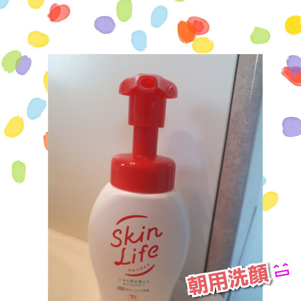 薬用泡のふんわり洗顔/スキンライフ/泡洗顔を使ったクチコミ（1枚目）