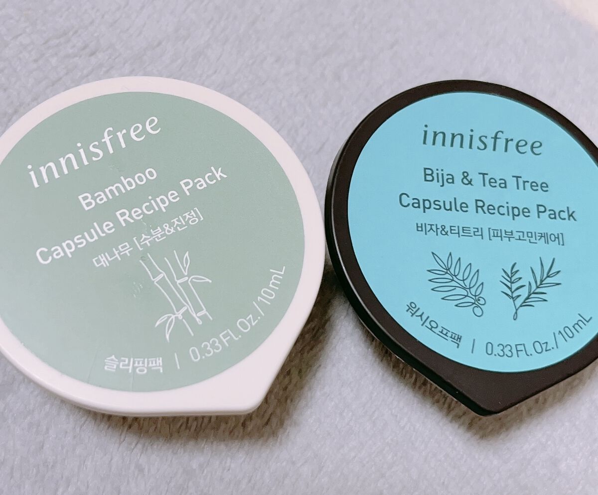 カプセルレシピパック N BB/innisfree/洗い流すパック・マスクを使ったクチコミ（1枚目）