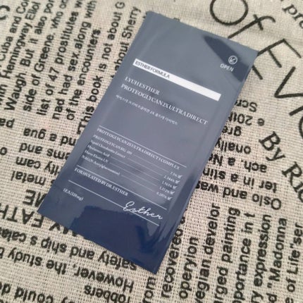 ヨエスタープロテオグリカン2x ウルトラダイレクト/ESTHER FORMULA/健康サプリメントを使ったクチコミ(7枚目)