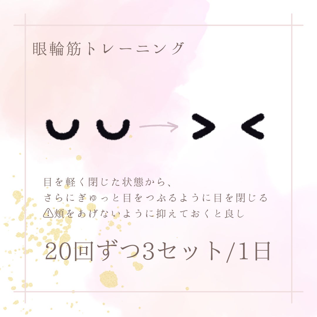 ハイライトコンシーラー/CEZANNE/リキッドコンシーラーを使ったクチコミ(7枚目)