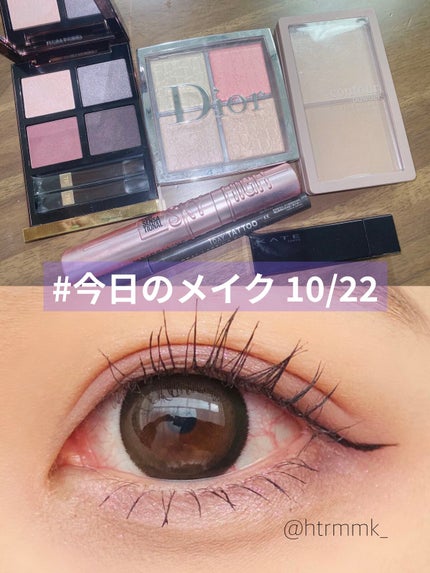 ケイト リップモンスター/KATE/口紅を使ったクチコミ(1枚目)