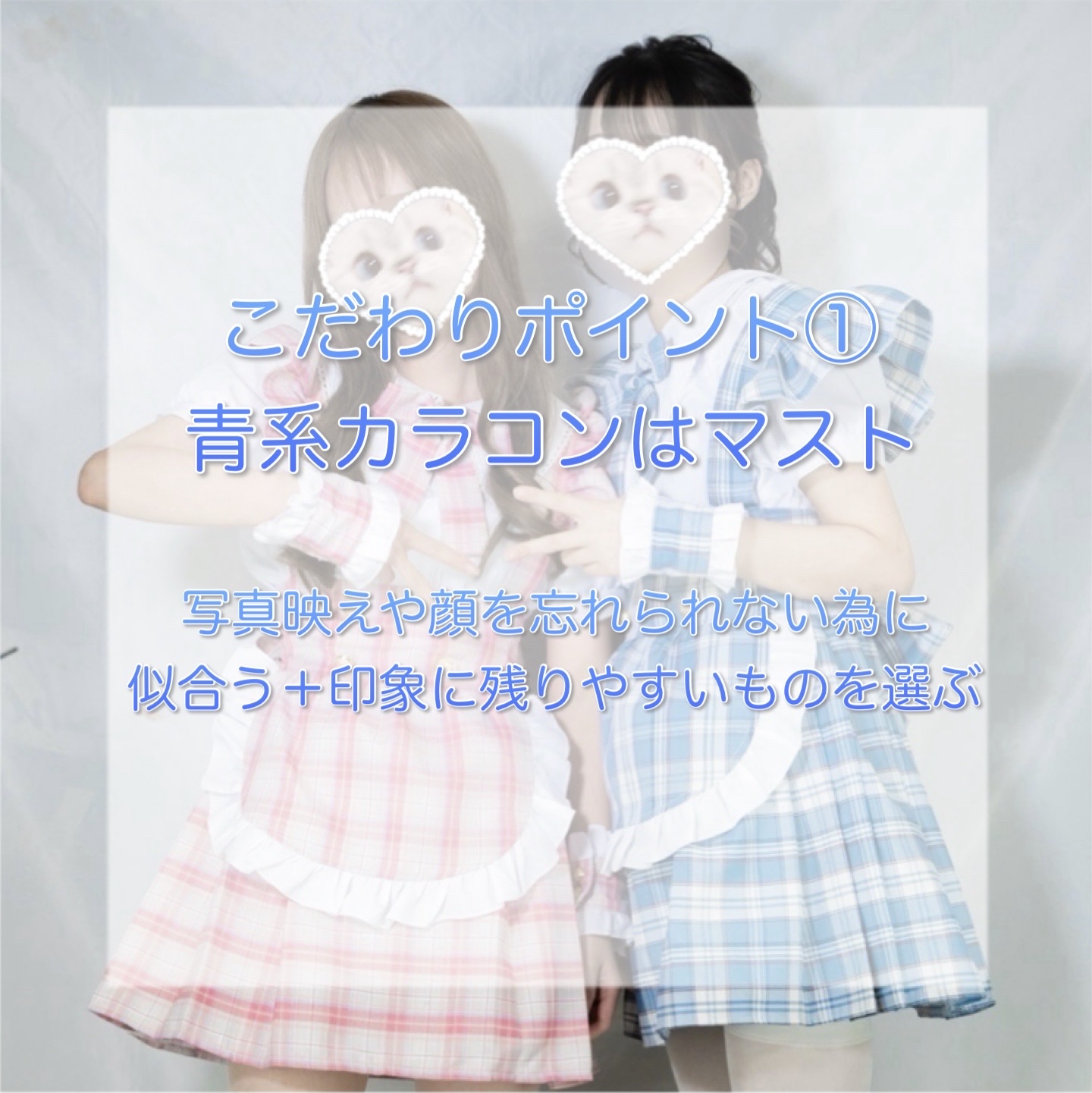 AQ リップスティック 08/DECORTÉ/口紅を使ったクチコミ（3枚目）