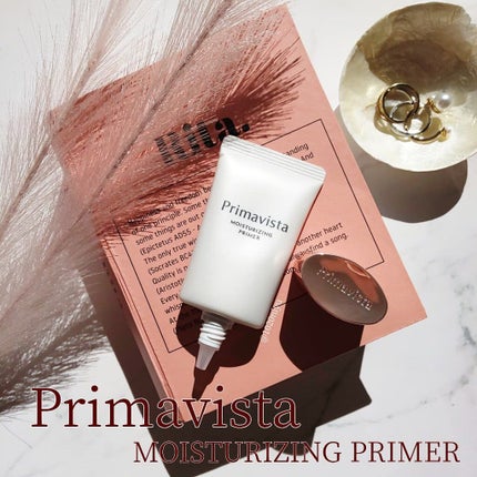 プリマヴィスタ スキンプロテクトベース<乾燥くずれ防止>/プリマヴィスタ/化粧下地を使ったクチコミ(1枚目)