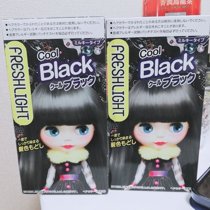 ヘアカラー/フレッシュライト/ヘアカラーを使ったクチコミ(1枚目)