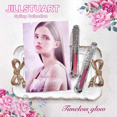 ジルスチュアート タイムレスグロウ ルージュティント/JILL STUART/口紅を使ったクチコミ（1枚目）