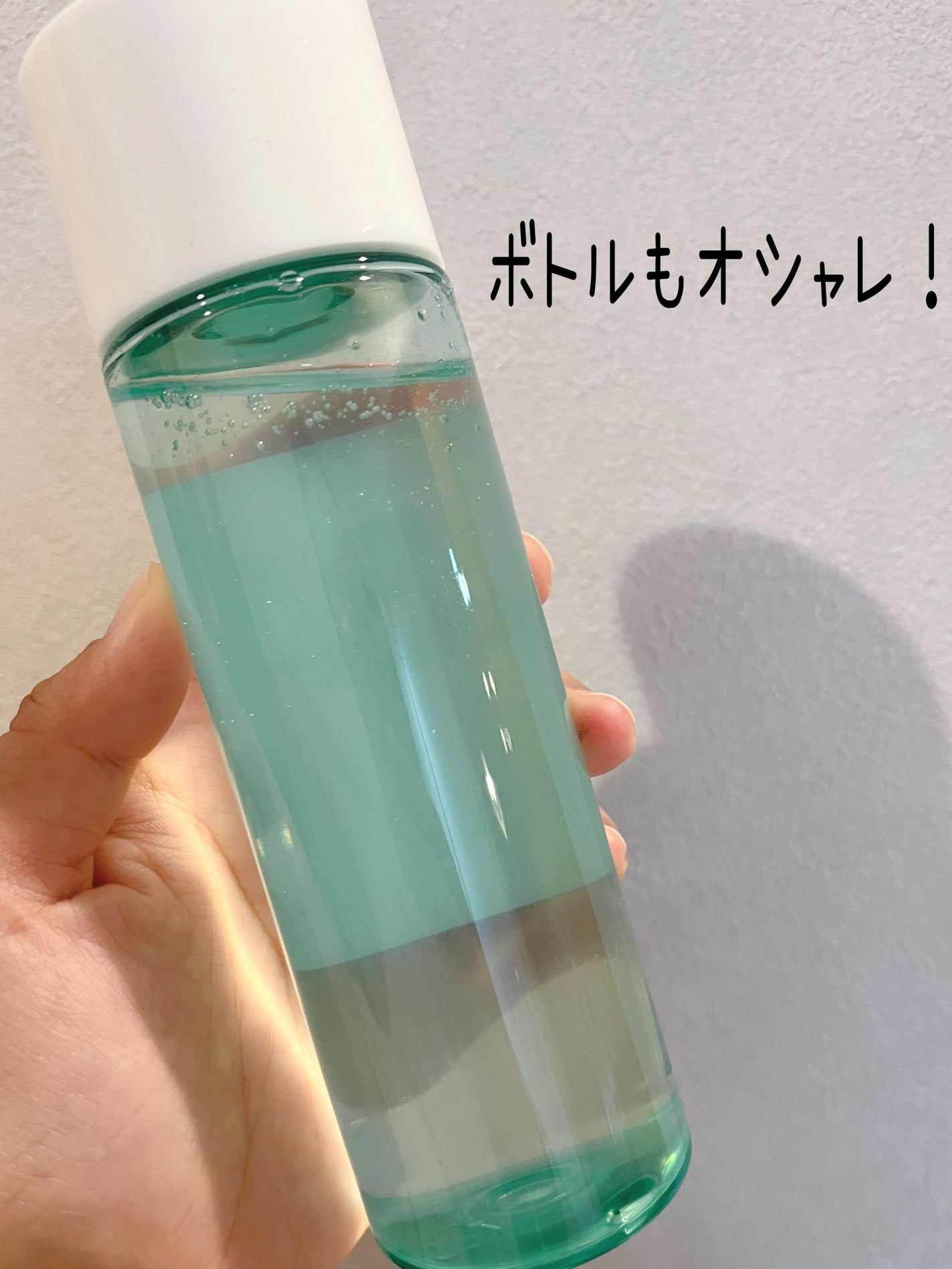 LEA SKINER/cliento/化粧水を使ったクチコミ(2枚目)