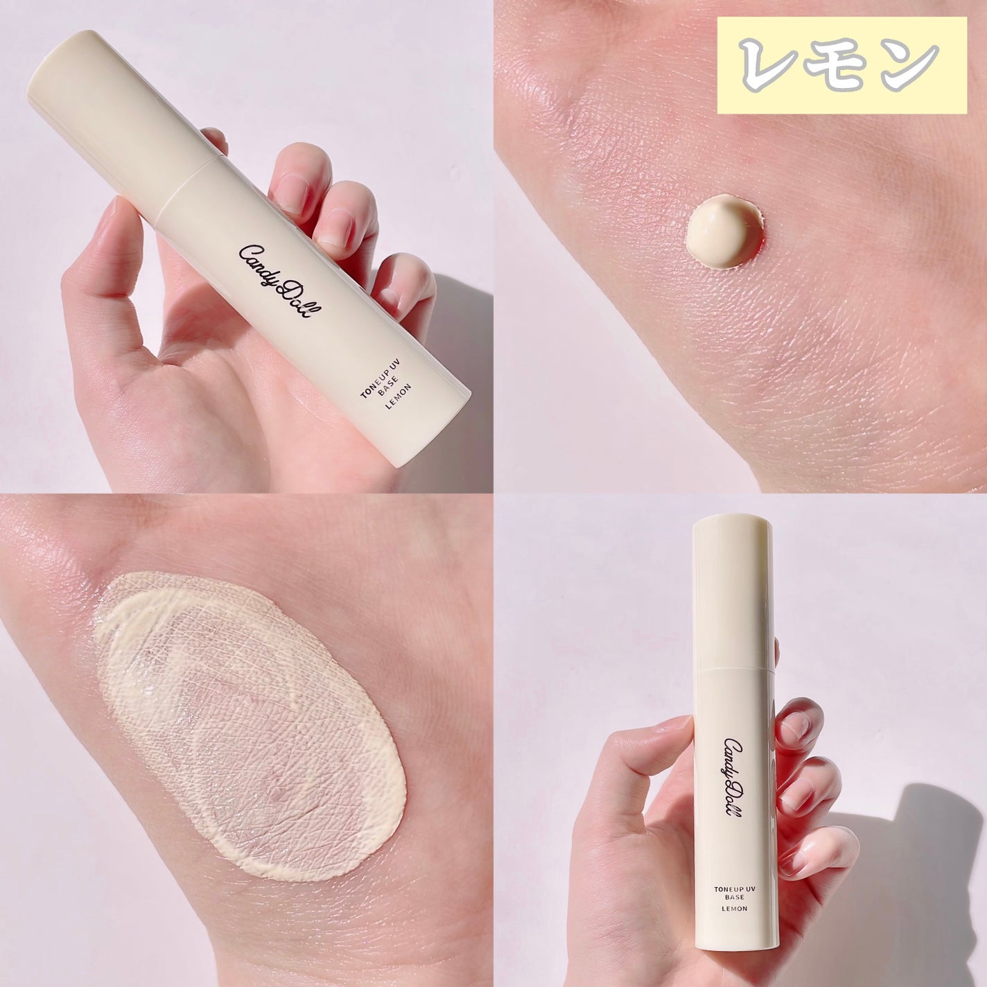 ブライトシアーパウダー+/CandyDoll/ルースパウダーを使ったクチコミ(5枚目)