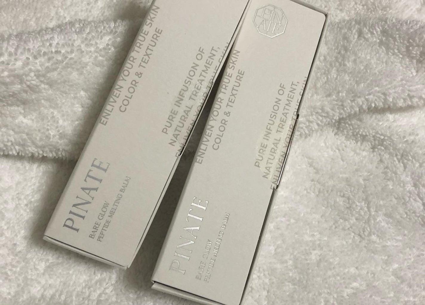 ベアグローペプチドメルティングバーム/PINATE/口紅を使ったクチコミ(2枚目)