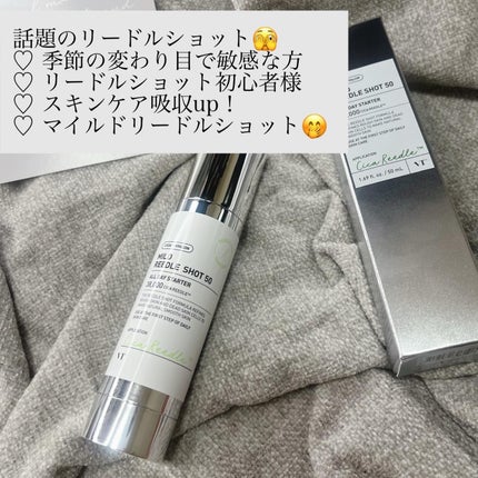 マイルドリードルショット50/VT/美容液を使ったクチコミ(2枚目)