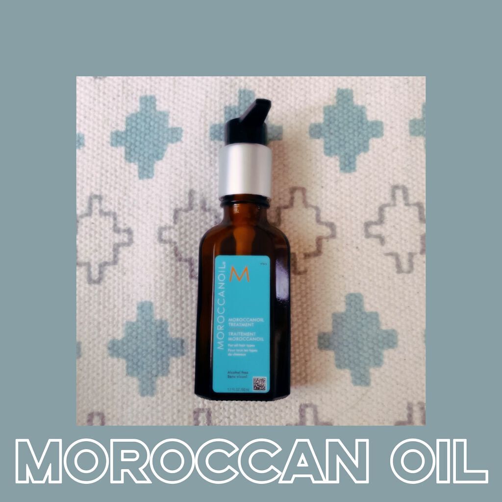 モロッカンオイル トリートメント/モロッカンオイル/ヘアオイルを使ったクチコミ（1枚目）