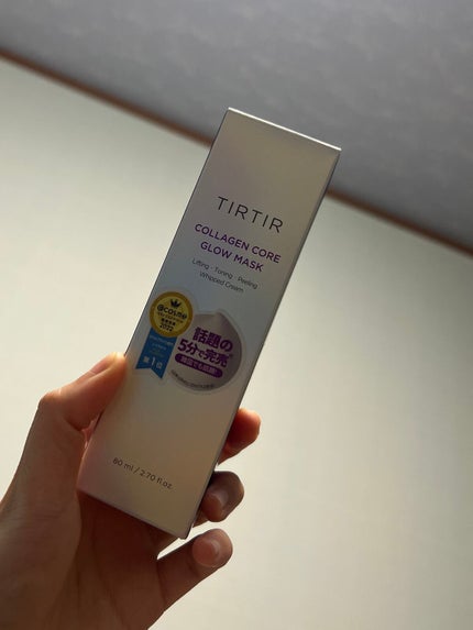 コラーゲンコアグローマスク/TIRTIR(ティルティル)/その他スキンケアを使ったクチコミ(1枚目)