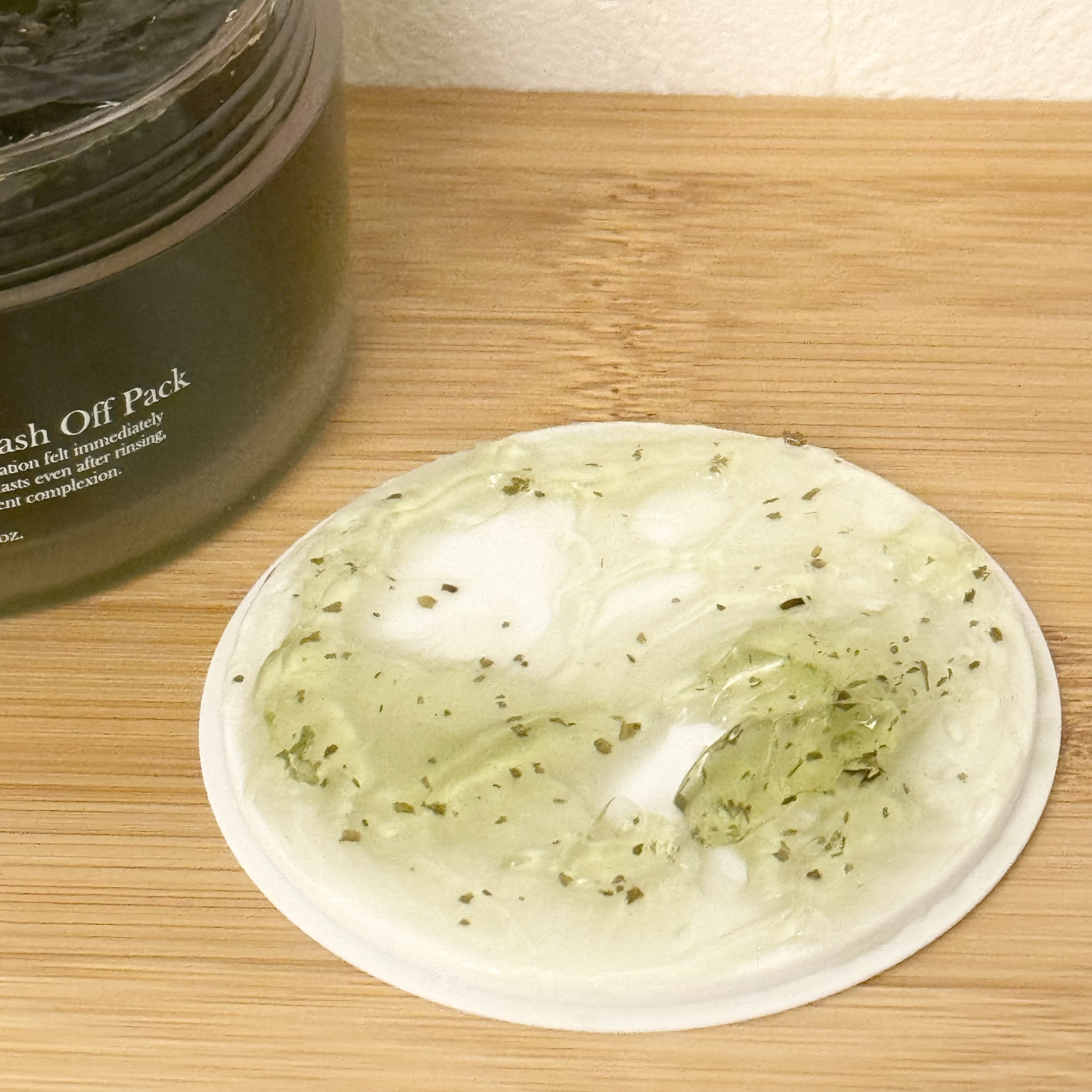 フィール ザ グリーンウォッシュオフパック/DUEM/洗い流すパック・マスクを使ったクチコミ（3枚目）