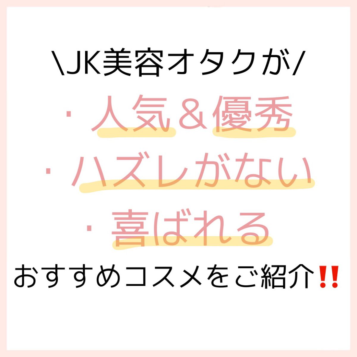 コンパクトスタイラー/TANGLE TEEZER/ヘアブラシを使ったクチコミ(2枚目)