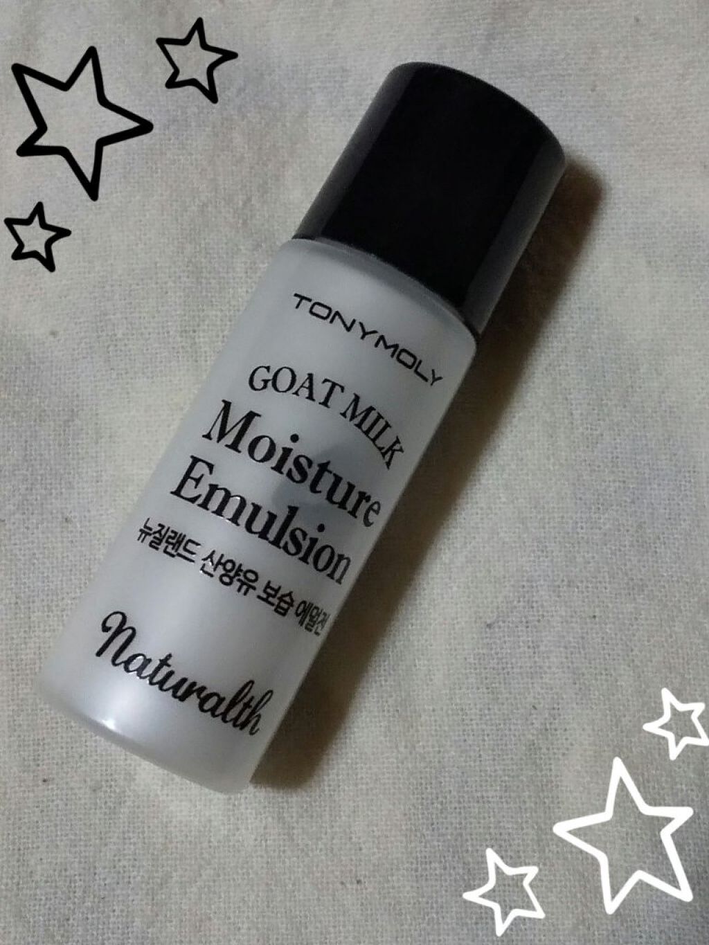 ナチュラルスヤギミルクエマルジョン/TONYMOLY/乳液を使ったクチコミ（1枚目）