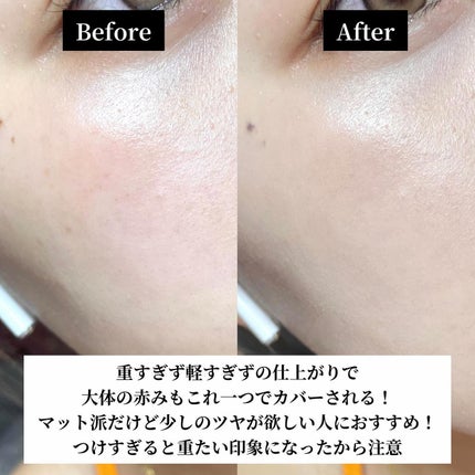 Dinto ブラー フィニッシュ マットクッションファンデーション/Dinto/クッションファンデーションを使ったクチコミ(4枚目)