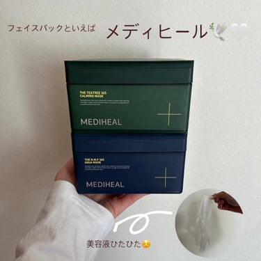 THE ティーツリー 365 カーミングマスク/MEDIHEAL/シートマスク・パックを使ったクチコミ（1枚目）