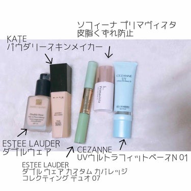 パウダリースキンメイカー/KATE/リキッドファンデーションを使ったクチコミ（2枚目）