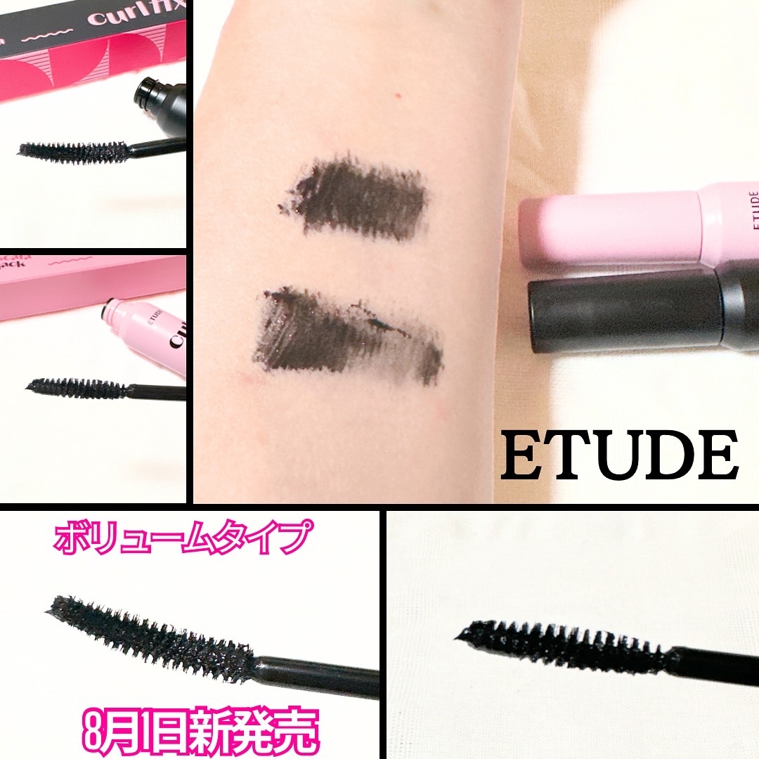 カールフィックスマスカラ/ETUDE/マスカラを使ったクチコミ（2枚目）