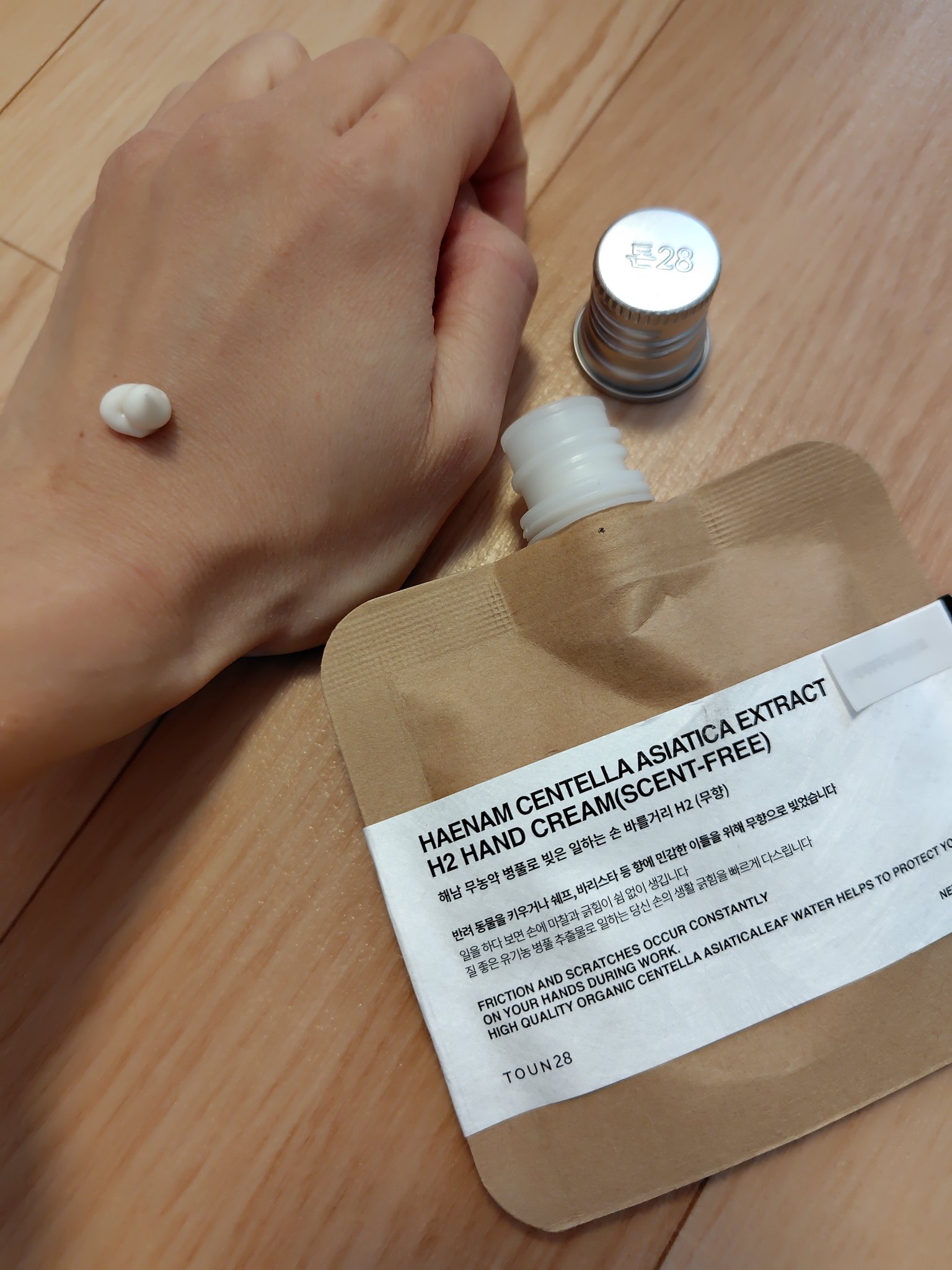 ORGANIC CENTELLA WATER 63.8% H2 HAND CREAM(SCENTFREE)/TOUN28/ハンドクリームを使ったクチコミ（2枚目）