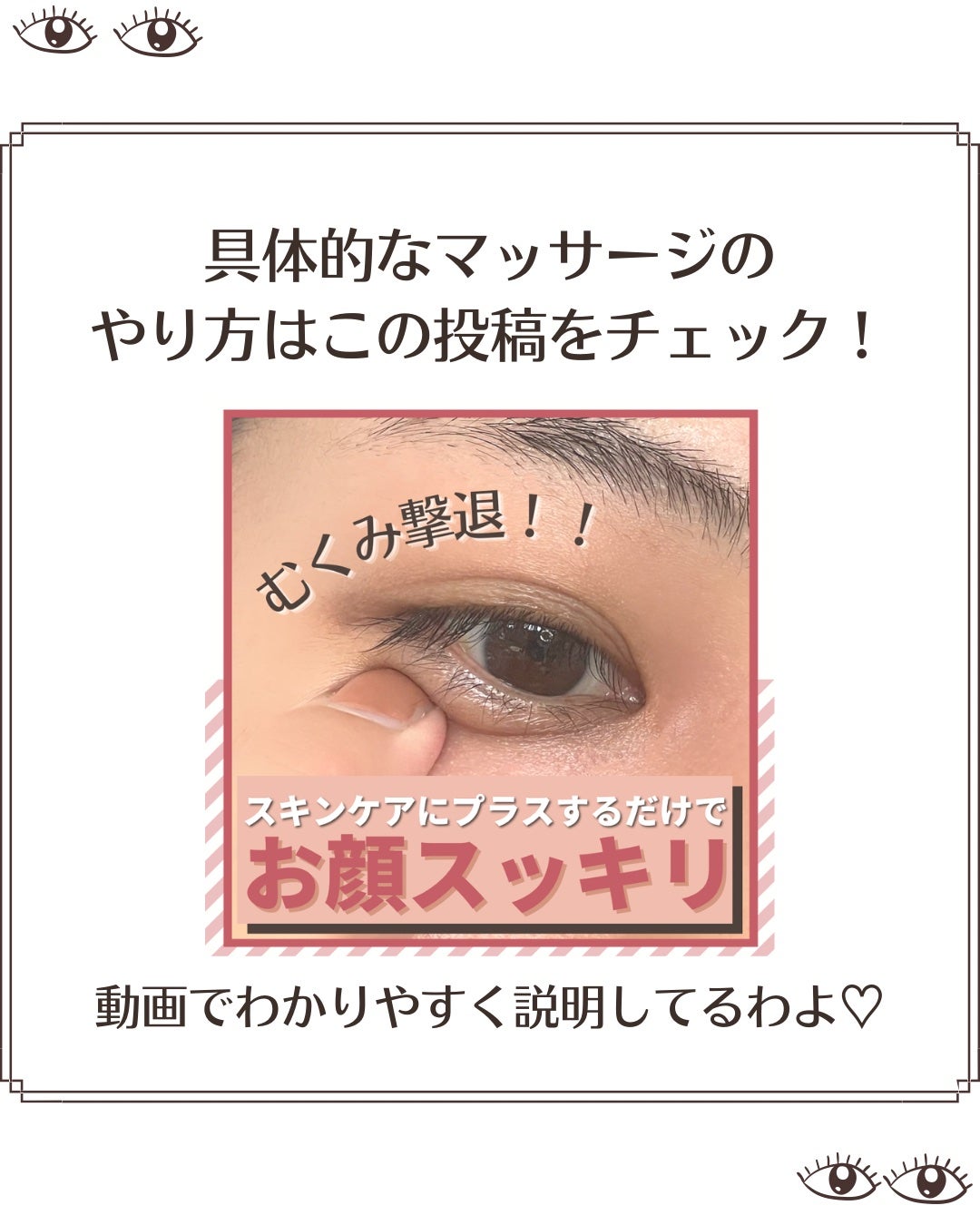 リンクルジェルクリーム N/なめらか本舗/オールインワン化粧品を使ったクチコミ(8枚目)