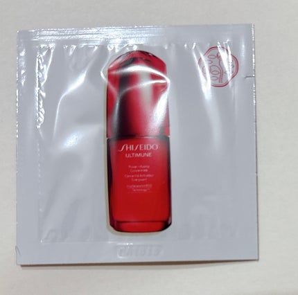 アルティミューン パワライジング コンセントレート Ⅲn/SHISEIDO/美容液を使ったクチコミ(1枚目)