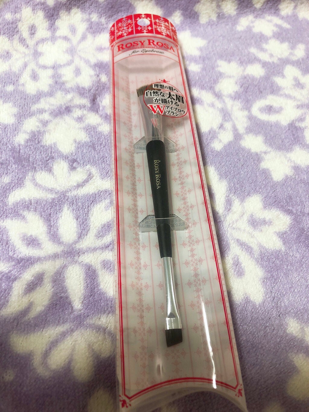 ダブルエンドアイブロウブラシ スマッジタイプ/ロージーローザ/メイクブラシを使ったクチコミ(1枚目)